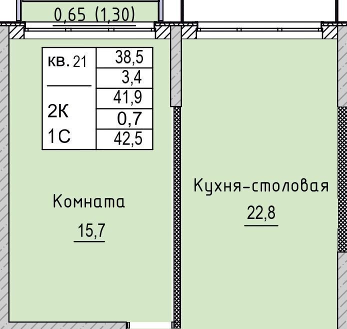 квартира р-н Анапский г Анапа с Витязево фото 1