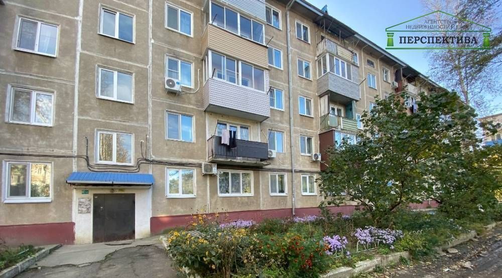 квартира г Артем ул Харьковская 2 фото 17