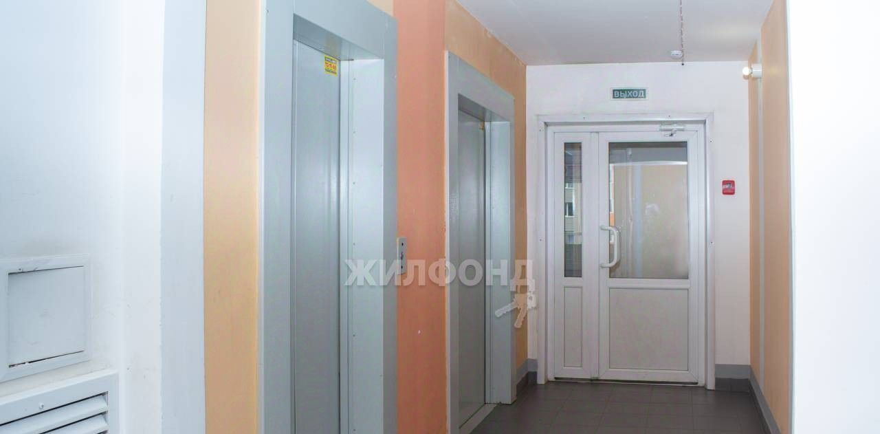 квартира г Барнаул р-н Индустриальный ул Солнечная Поляна 111 фото 11