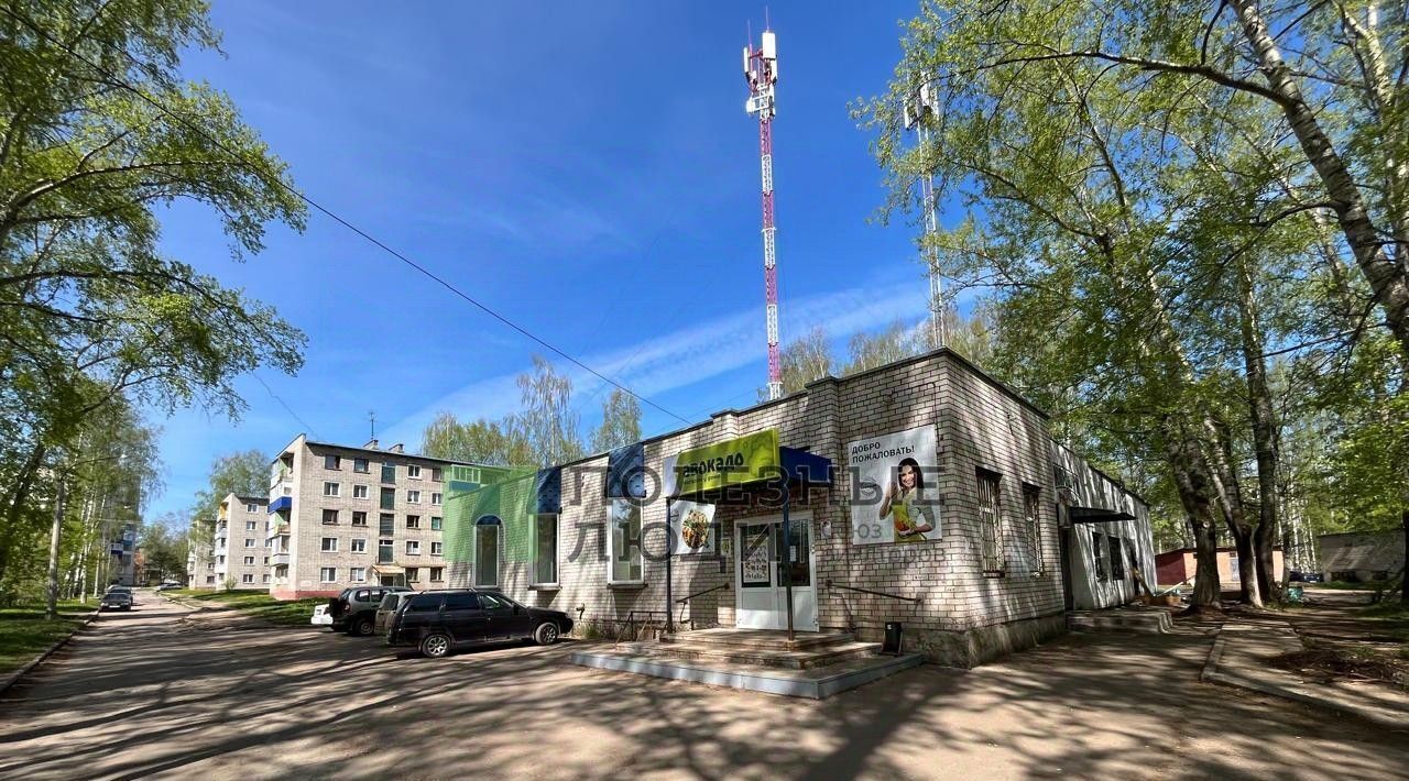 офис г Кирово-Чепецк пер Родыгина 4 фото 1
