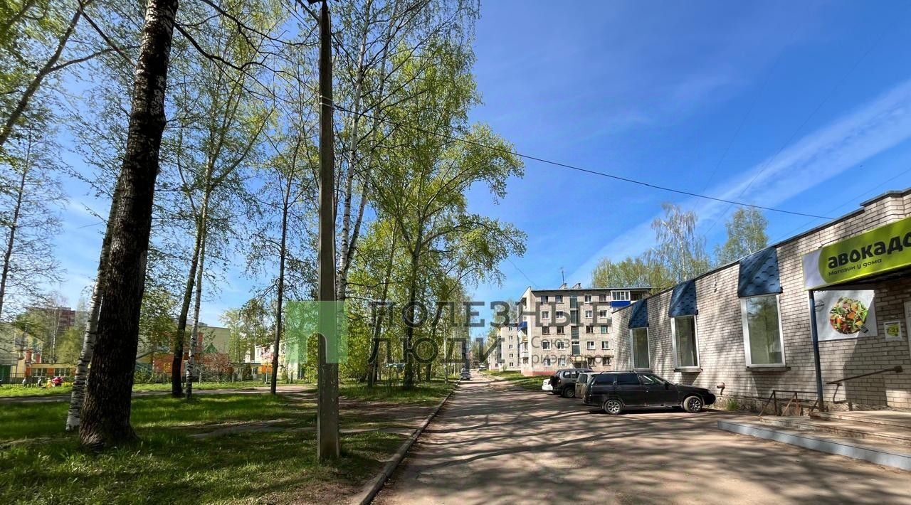 офис г Кирово-Чепецк пер Родыгина 4 фото 3