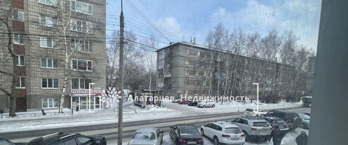 офис г Томск р-н Кировский ул Федора Лыткина 3 фото 13