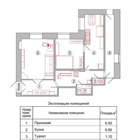 ул Верейская 23 Технологический институт фото