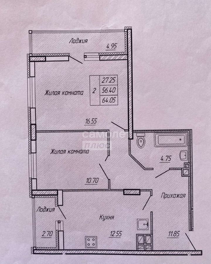 квартира г Иваново р-н Ленинский ул 2-я Полевая 36к/2 фото 7