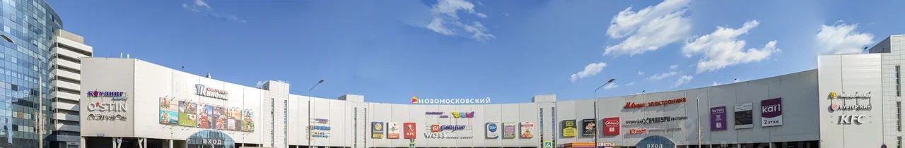 торговое помещение г Москва метро Рассказовка Московский г., ул. Хабарова, 2 фото 1