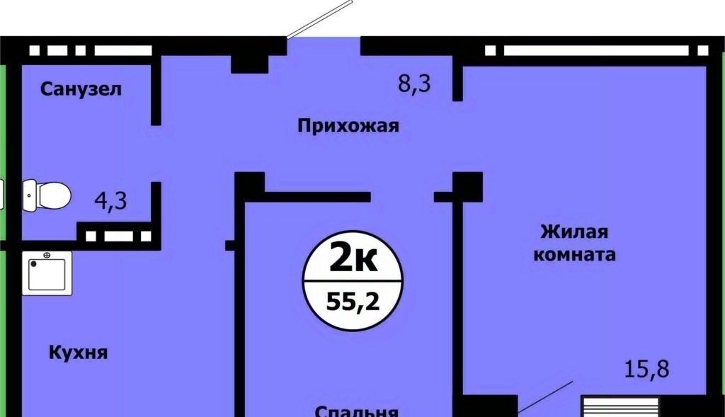 квартира г Красноярск р-н Свердловский ул Лесников 47а фото 1