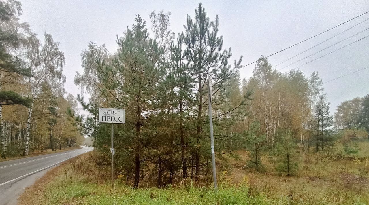 офис городской округ Раменский д Белозериха Ипподром, ул. Центральная фото 5