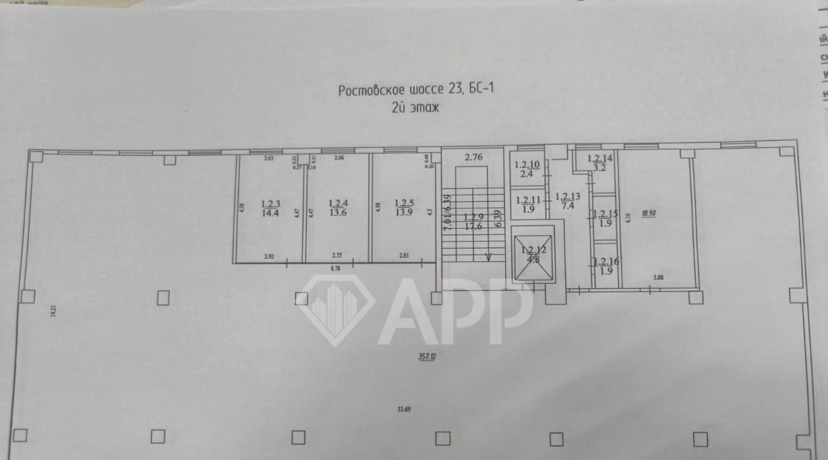 офис г Краснодар р-н Прикубанский ул Ростовское Шоссе 23 фото 2