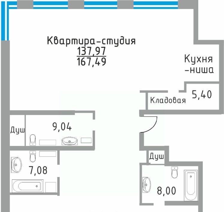квартира г Самара Российская ул. Ново-Садовая дублер фото 1