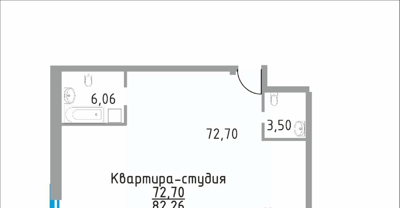 квартира г Самара Российская ул. Ново-Садовая дублер фото 1