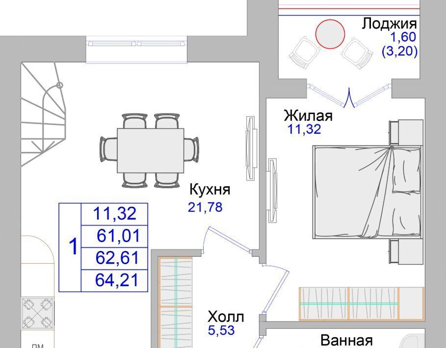 квартира р-н Светлогорский г Светлогорск пр-кт Калининградский 70е фото 1