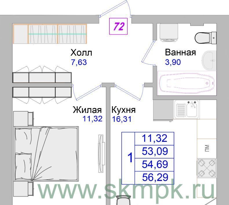 квартира р-н Светлогорский г Светлогорск пр-кт Калининградский 70е фото 1