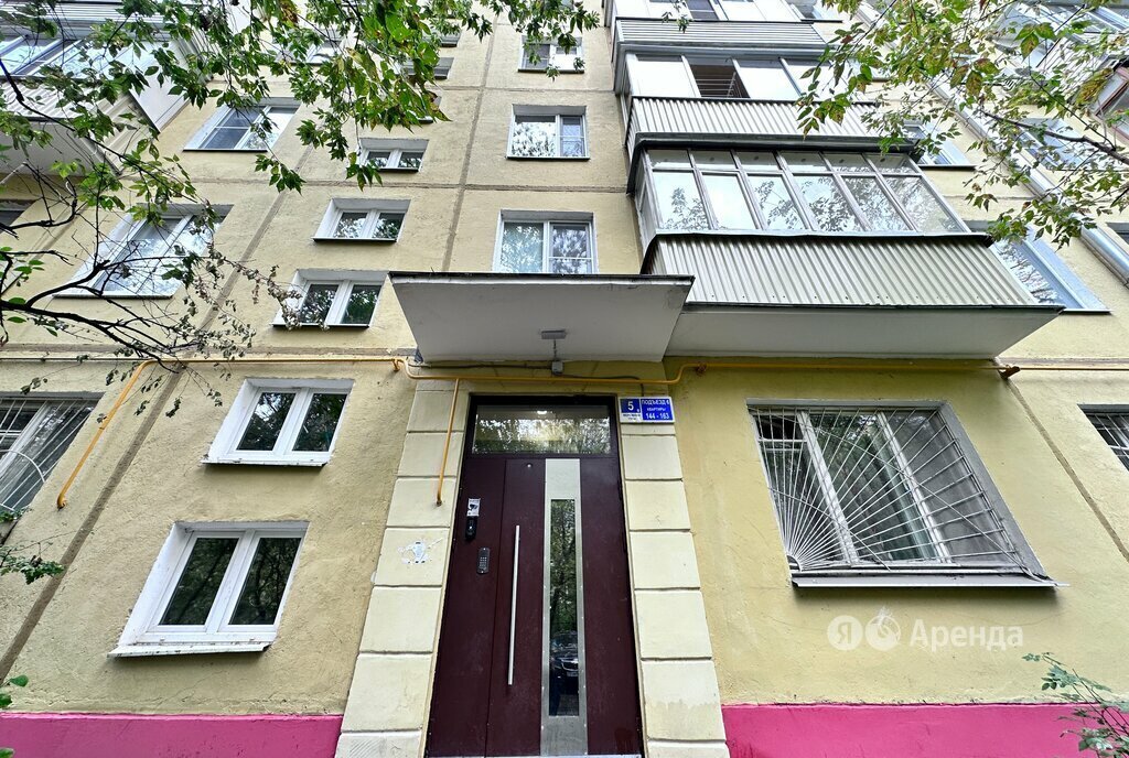 квартира г Москва метро Академическая ул Ферсмана 5к/2 фото 14