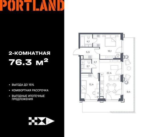 ул Южнопортовая ЖК «Portland» з/у 42/1 фото