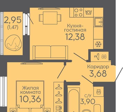 б-р Новосинарский 5 фото