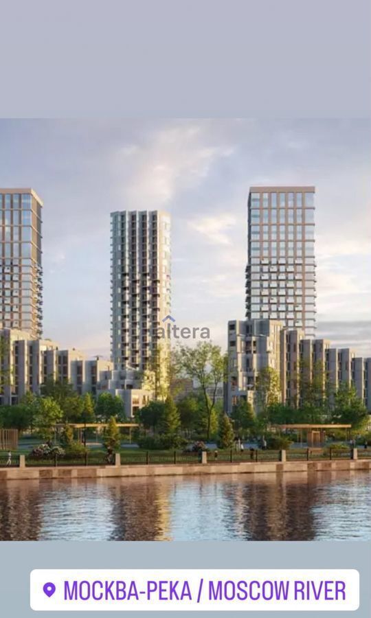 квартира г Москва метро Нагатинская наб Марка Шагала Жилой квартал «Shagal» з/у 23/9 фото 4