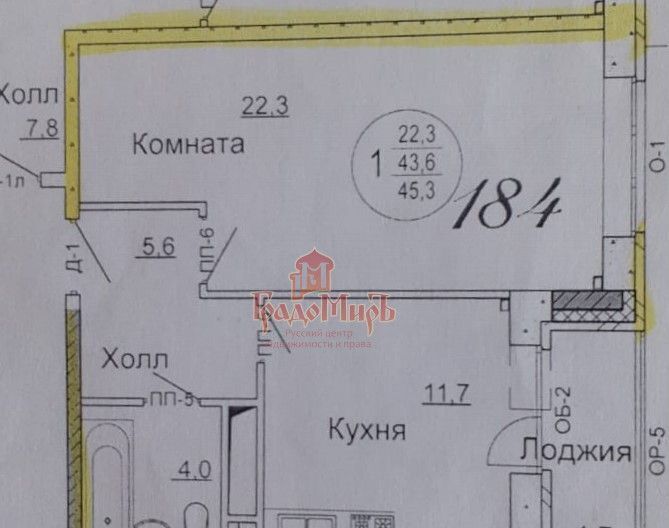 квартира г Сергиев Посад ул Пограничная 30ас/3 Сергиево-Посадский г. о. фото 23