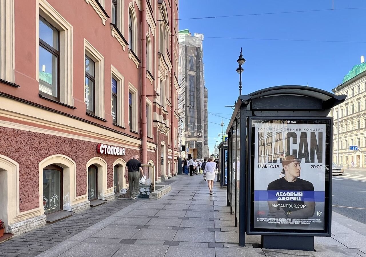 торговое помещение г Санкт-Петербург пр-кт Невский 151 Площадь А. Невского II фото 3