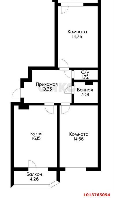 квартира г Краснодар р-н Прикубанский ул Конгрессная 29 фото 18