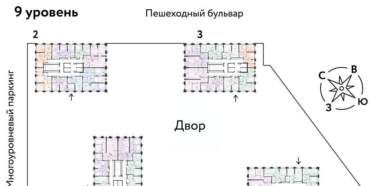 квартира г Тюмень р-н Ленинский ул Тимофея Чаркова 93 фото 3