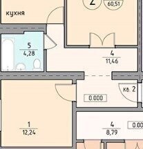 квартира г Магнитогорск р-н Орджоникидзевский ш Западное 444а фото 1