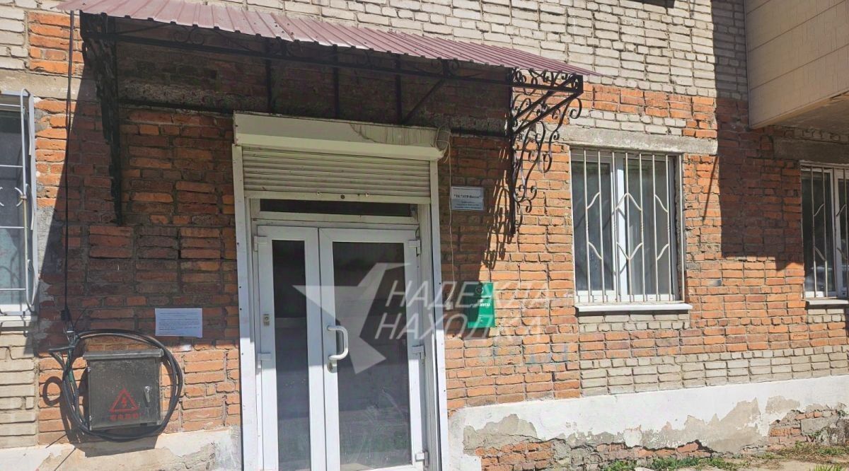 свободного назначения г Находка ул Мичурина 12 фото 2
