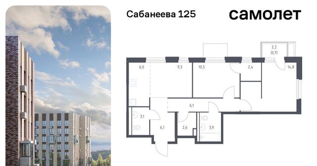 р-н Первореченский дом 1/3 фото