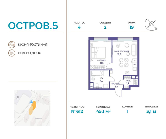 метро Терехово дом 37б/2 фото