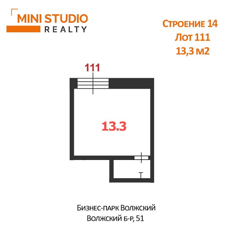 свободного назначения г Москва метро Волжская б-р Волжский 51/14 Кузьминки фото 4