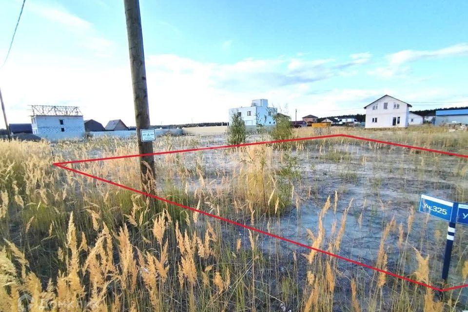 земля г Ханты-Мансийск Восточный, городской округ Ханты-Мансийск фото 2