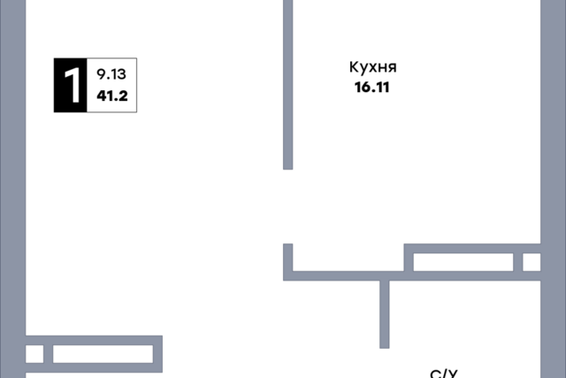 р-н Кировский Самара городской округ, Строящийся жилой дом фото