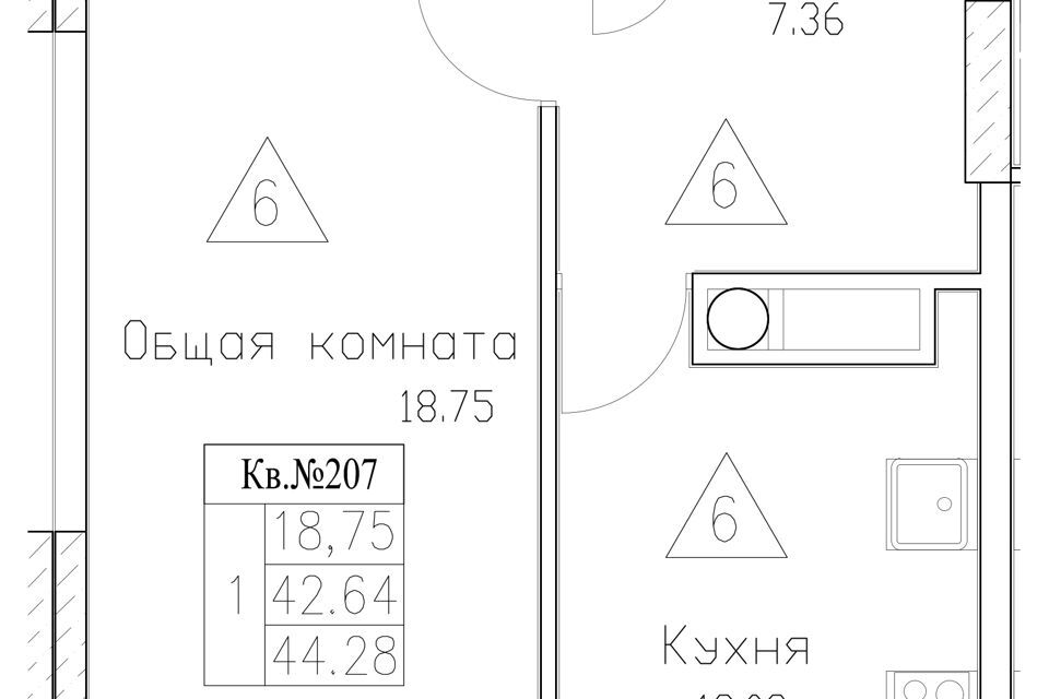 квартира г Якутск городской округ Якутск, Сооружение фото 1