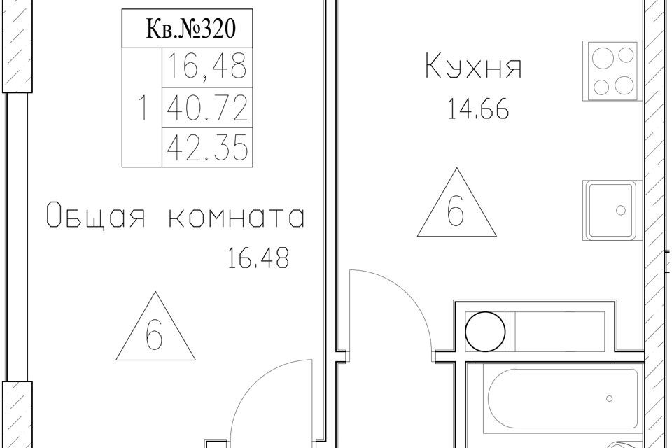 квартира г Якутск городской округ Якутск, Сооружение фото 1