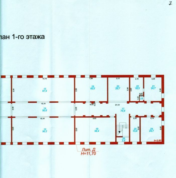 офис р-н Выборгский г Выборг п Харитоново р-н Харитоновский фото 6