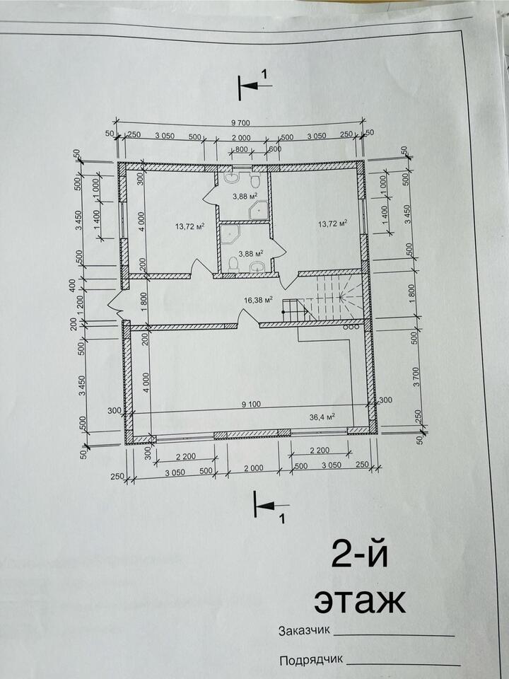 дом г Новороссийск с Федотовка с Мысхако фото 12