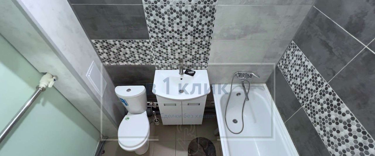 квартира г Ярославль р-н Дзержинский ул Батова 10к/2 фото 16