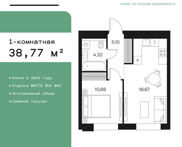 метро Тульская дом 26 фото