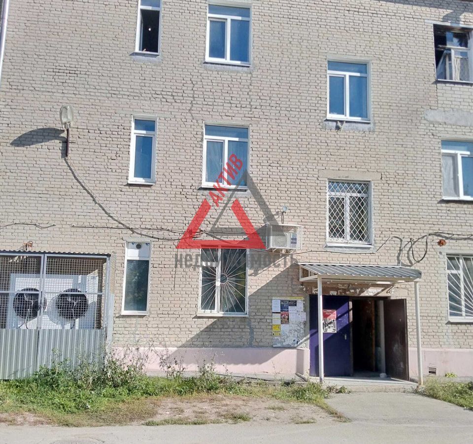 квартира г Каменск-Уральский ул Белинского 16 фото 1