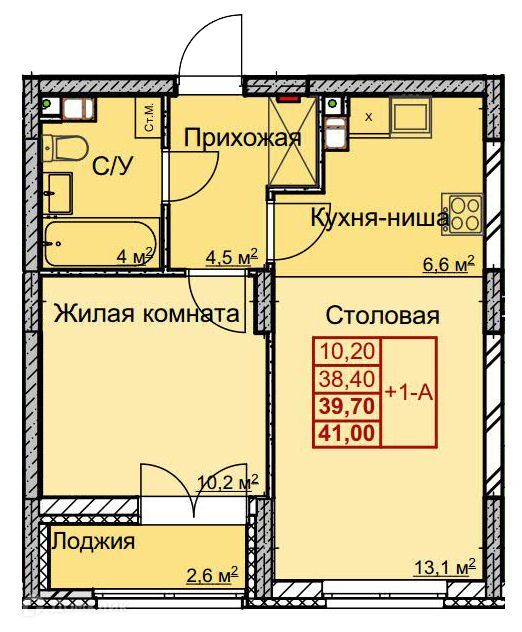 квартира г Нижний Новгород ул Профинтерна 3 городской округ Нижний Новгород фото 1