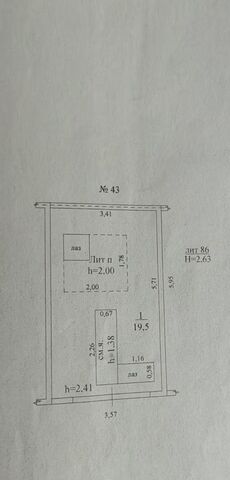 р-н Заволжский 14-й Инженерный пр., 11А фото