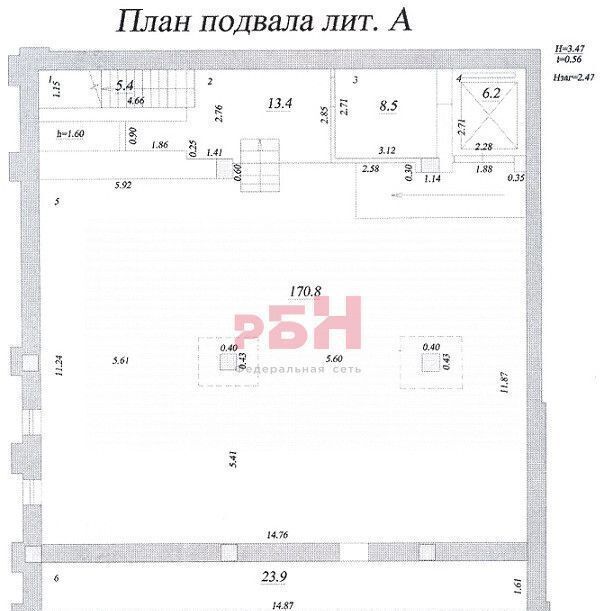 свободного назначения г Самара р-н Промышленный Безымянка ул Ново-Вокзальная 61в фото 9