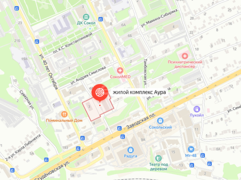 квартира г Липецк р-н Правобережный ул В.П. Газина 3 фото 4