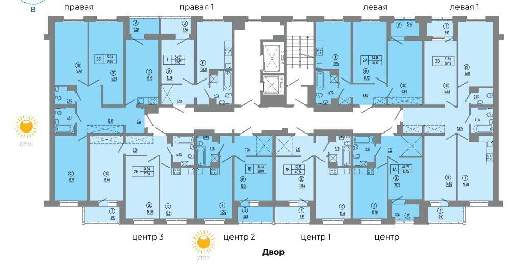 квартира г Иркутск ЖК «АВИАТОR» городок ИВАТУ, с 21/1 фото 2