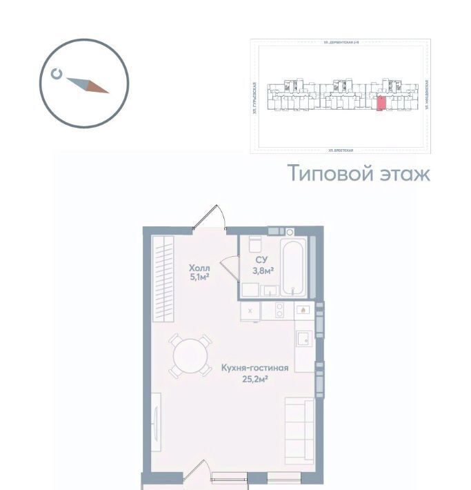 квартира г Астрахань р-н Советский ул Моздокская 40 фото 1