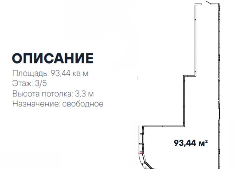 свободного назначения г Санкт-Петербург метро Академическая пр-кт Светлановский 85 округ Академическое фото 1