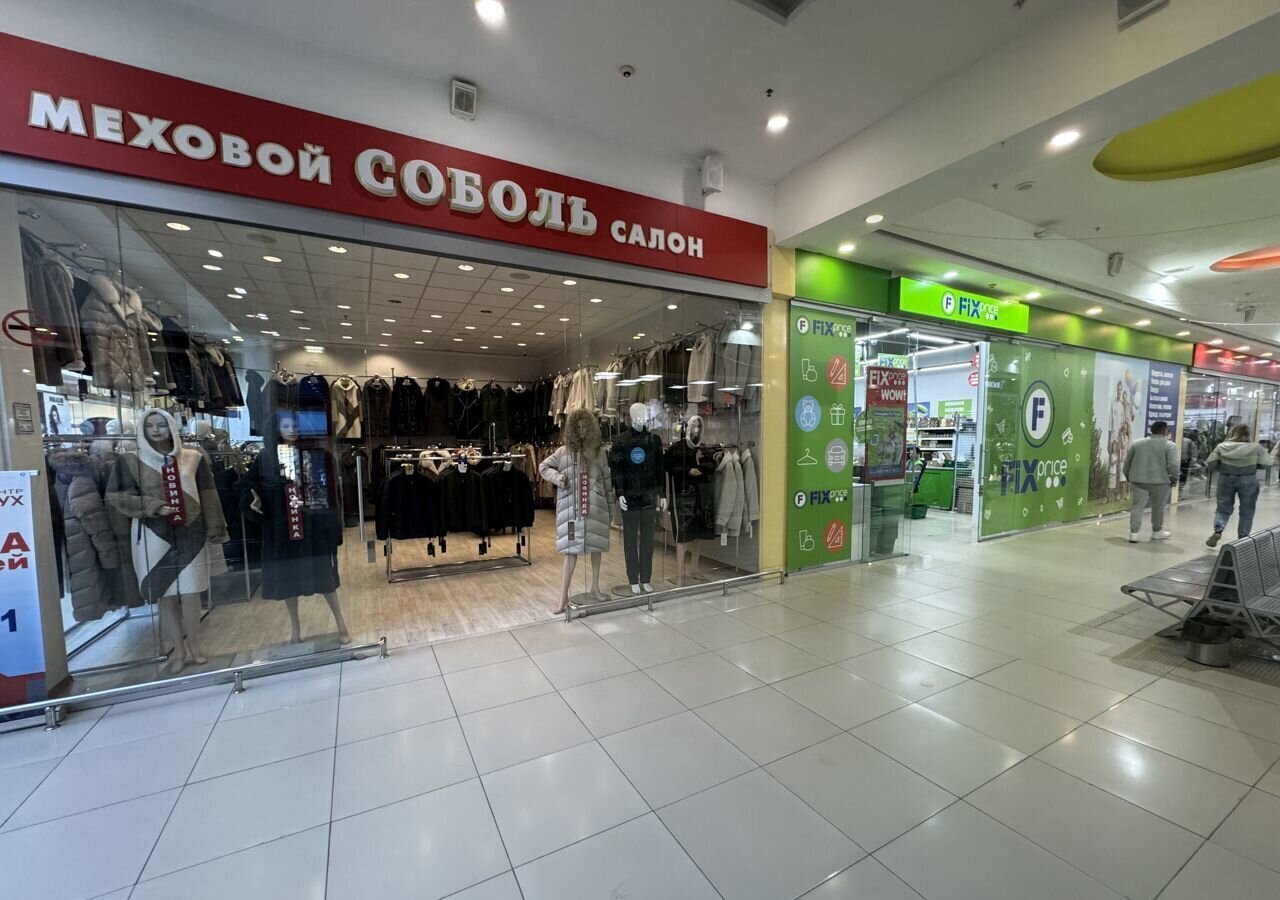офис г Нижневартовск ул Интернациональная 73 Тюменская обл. фото 7