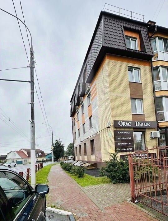 офис г Брянск р-н Советский ул Дуки 23 фото 4