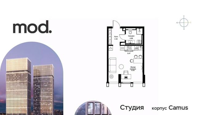 метро Марьина Роща ул 4-я Марьиной Рощи 12к/3 муниципальный округ Марьина Роща фото
