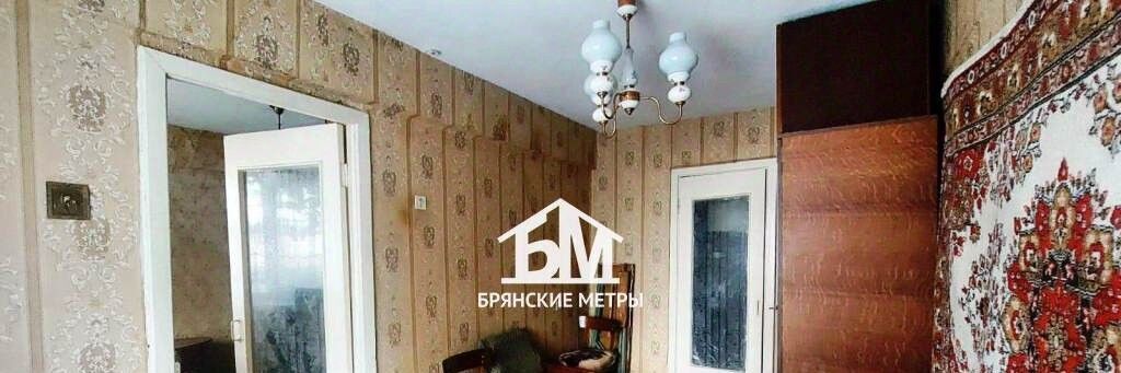 квартира г Брянск р-н Володарский ул Димитрова 47 фото 14