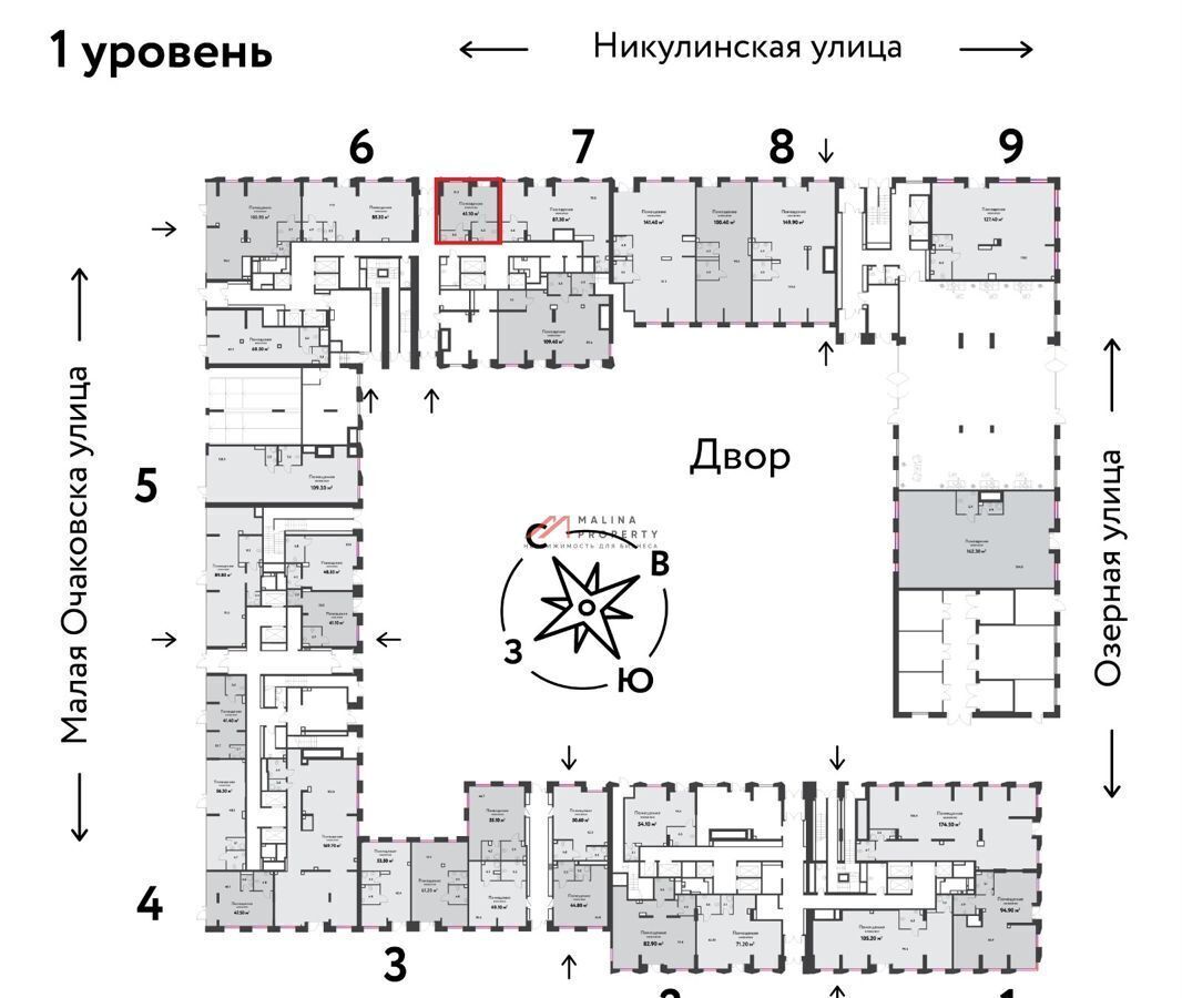 торговое помещение г Москва метро Озерная ул Озёрная 42с/7 муниципальный округ Очаково-Матвеевское фото 6